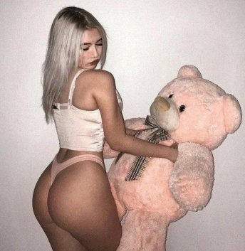 Анкета проститутки Ирина - Фото, г. Азаново, 23 года, №10479